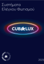 Cubalux control systems catalogue 2023